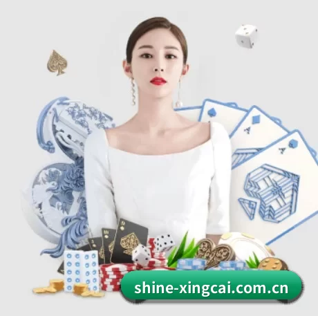 杏彩 APP 界面